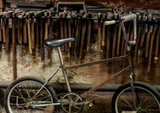 Atelier Achim Kühn- Metalart